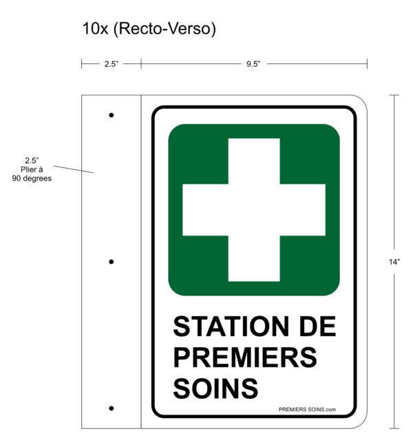 Enseigne STATION DE PREMIERS SOINS aluminium, 2 côtés, 9.5x14po fond vert