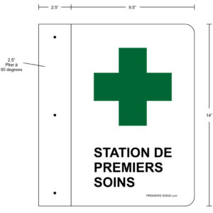 Enseigne STATION DE PREMIERS SOINS aluminium, 2 côtés, 9.5x14po Croix Verte