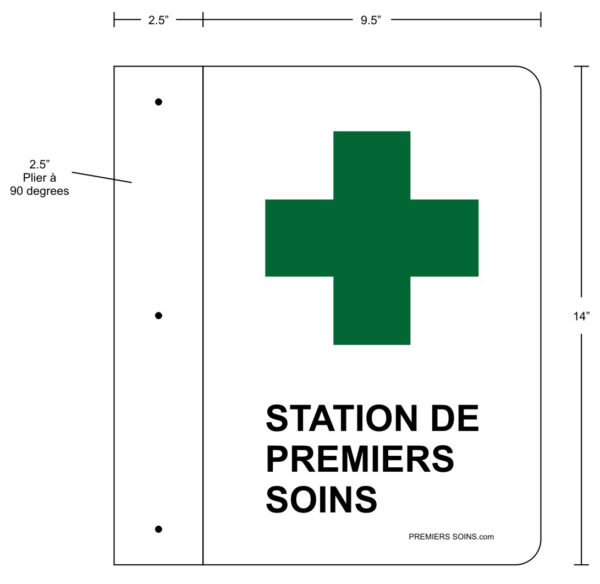 Enseigne STATION DE PREMIERS SOINS aluminium, 2 côtés, 9.5x14po Croix Verte