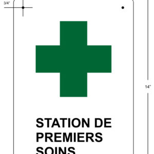 Enseigne STATION DE PREMIERS SOINS aluminium, 1 côté, 9.5x14po Croix Verte